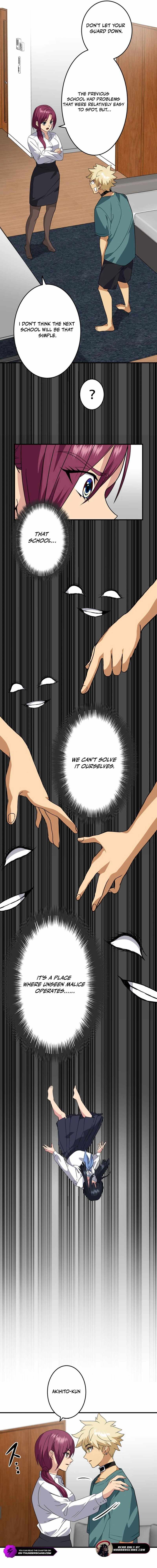 Criminal Transfer Student Chapter 7 7